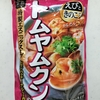 S＆B トムヤムクンの素