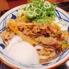 丸亀製麺 アトレ亀戸｜玉とろうどん！甘濃つゆをとろろと玉子で包む幸福