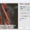 Lightroomで求められるスペックが変更になります【推奨環境、GPU】