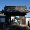 久雲寺　石仏