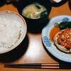 食事メモ　2021/5/5