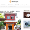 「Life Hugger／取材」チェンマイより発酵文化を発信！「neo食堂」のオーナーの想いを取材