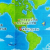 なめこ・THE・WORLD！！　その46　メキシコシティが追加されたよ！！