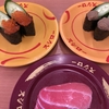重くてエラー出まくり