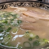 倉敷市『長浜ラーメン あかり』ラーメン