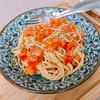簡単シンプル✧*.トマトとバジルのパスタの作り方｜レシピ