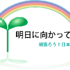 新作ゴルフ年賀状 パット編 グリーン写真用フレーム 無料イラスト素材新着更新情報 アップップ