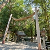 大神神社（奈良県）天皇社・稲荷神社（神使のこと）