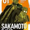 実写映画版『SAKAMOTO DAYS（サカモトデイズ）』制作決定！2026年GW公開