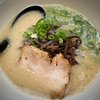 三河ラーメン 日本晴れ　三河式豚骨