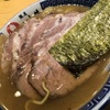 五反田グルメ　ラーメン　銀座いし井　鶏のコク、魚介のバランスが絶妙な濃厚スープ！