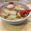 神座(かむくら)ラーメン