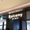 【子連れランチ】Balcony BY 6TH @麻布台ヒルズでパンケーキタイム