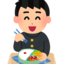 中高一貫生兄弟2人のお弁当事情
