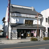 十万石ふくさや行田本店店舗（埼玉県行田市）