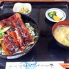 🚩外食日記(406)    宮崎ランチ   「ひで丸」③より、【うな丼(土用の丑の日限定)】‼️🌐宮崎市青島🌐