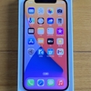 「iPhone 12 128GB」のレビュー！