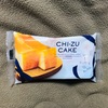CHI-ZU CAKE クセになる美味しさ