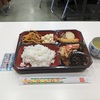 ふれあい食事会・落語