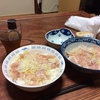 ビントロ丼とりんご焼き