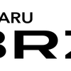 BRZから乗換えを決意した件