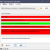 File Checksum Calculator v2.3 日本語化