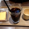 夏によく行く喫茶店