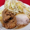 「ラーメン二郎 大宮公園駅前店」【大宮公園】