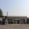 山形鉄道　宮内駅