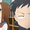 からかい上手の高木さん3（第3期）　③