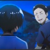 青のオーケストラ　再開