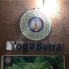 ヨガ道場 Yoga Sutra