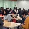 中学生で企業説明会・・・