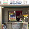 本格的なベトナムの味が楽しめる『Linh's Bakery リンズベーカリー』