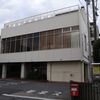 川口市立中央図書館南鳩ヶ谷文庫（埼玉県）