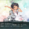 Scirocco来ました(艦これ秋イベント)