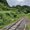 2024年冬のJR東日本旅行は青春18きっぷより北海道＆東日本パスをお薦めします