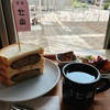 丸の内　喫茶七番