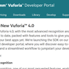 無料で使える AR ライブラリ「Vuforia」がバージョン4.0から有料に