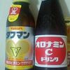 今日の林のステマ「タフマンとオロナミンＣ」はどちらが美味しいか？。