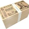 【保存版】金運をアップさせるためにやるべきこと｜心・行動・環境のトリプルアプローチで人生を豊かに！