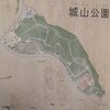 ラマパイセンと走る里山練 in 奥稲城