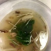 ojiichanのsoup stock chibanian？２９９