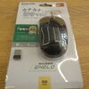 エレコム ワイヤレスIR LEDマウス M-IR07DRSBK 購入後レビュー クリック音が静か