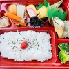 本家かまどや土佐清水店のお弁当＆ごはん屋やまもとのおはぎ