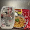 レンチン親子丼弁当