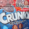 「一応フリーランスですｗ」って言ってみたい…😭