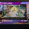 WiiU「Splatoon(スプラトゥーン)」にて新ルール「ガチホコ」追加&第4回フェス告知