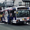 長崎バス1307