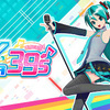 リズムゲーム「初音ミク Project DIVA」シリーズ初のNintendo Switch版ソフトとなる「初音ミク Project DIVA MEGA39’s」が発売された。新規収録曲10曲を含む101曲収録、追加楽曲を収録したDLCも